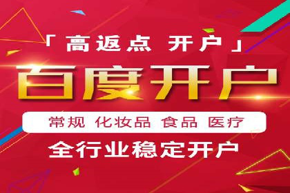 案例解析：SEM广告创意与效果评估